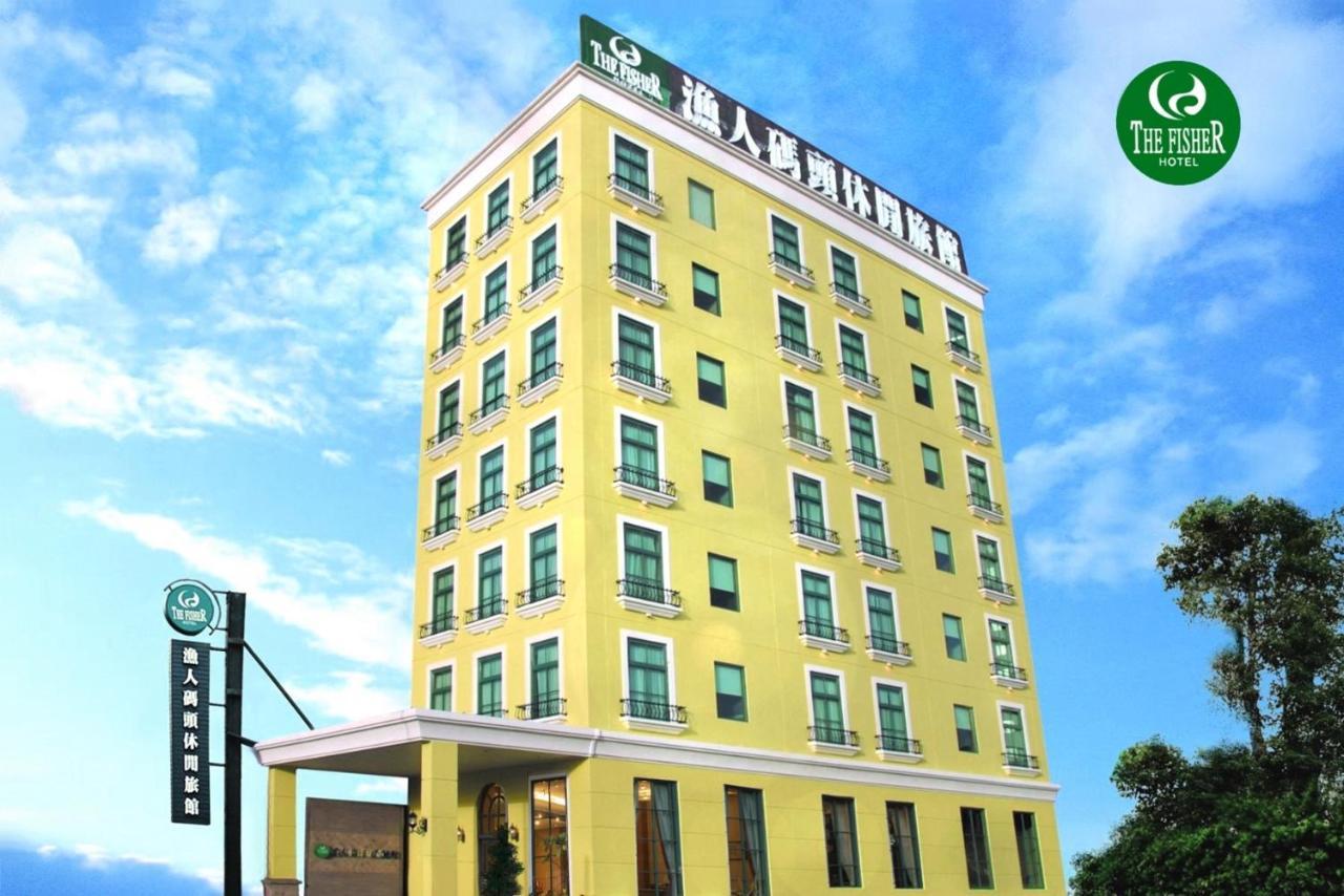 The Fisher Hotel Tamsui Extérieur photo