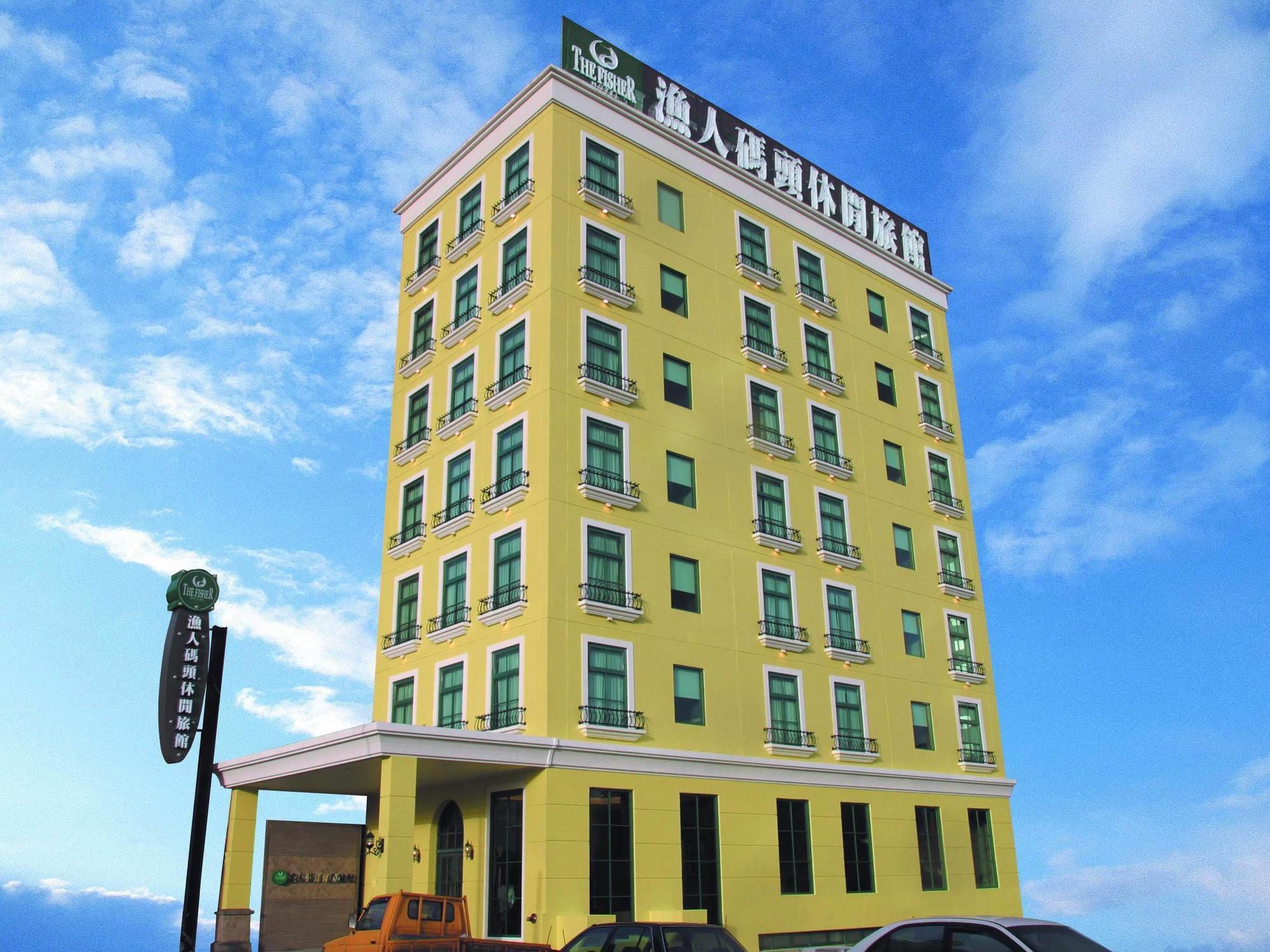 The Fisher Hotel Tamsui Extérieur photo